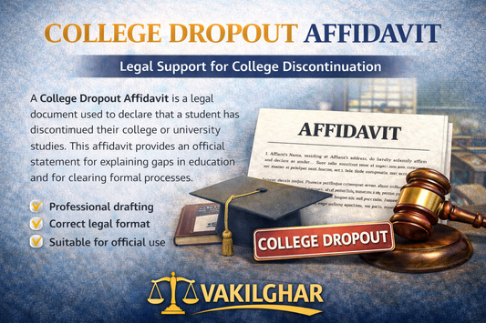 College Dropout Affidavit