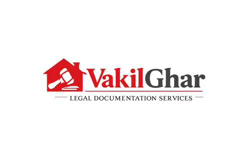 VakilGhar