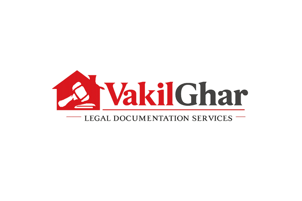 VakilGhar